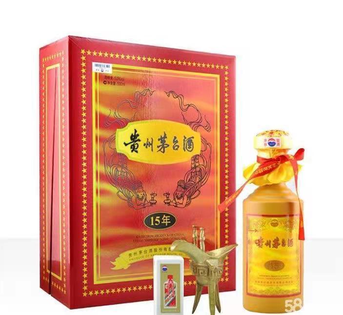 雨山礼盒茅台酒回收