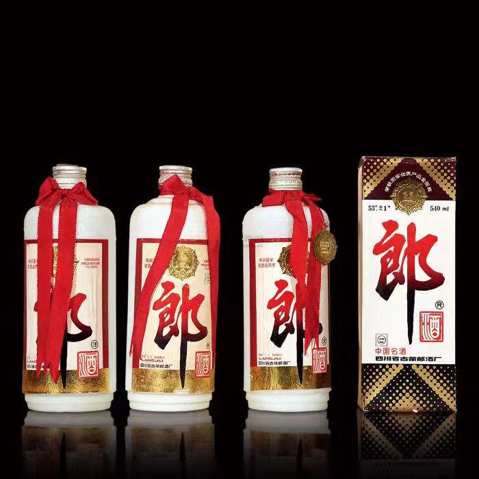 雨山郎酒回收