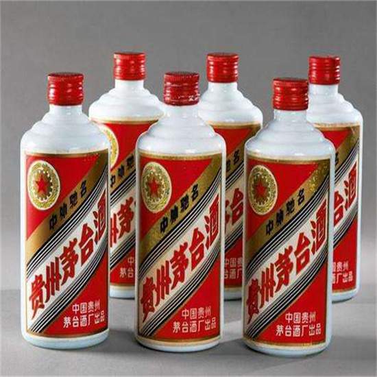 雨山烟酒回收